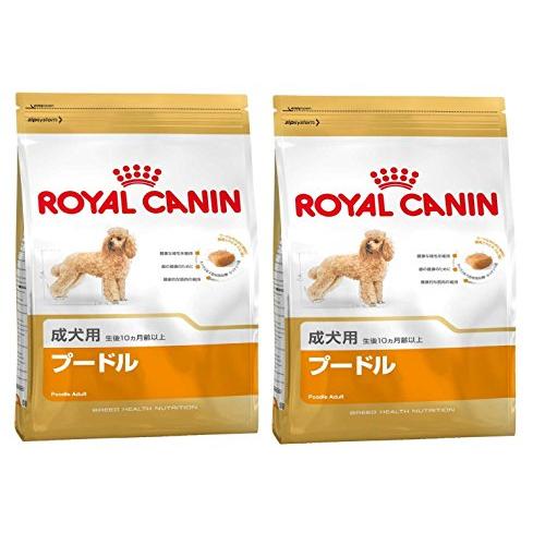 ロイヤルカナン BHN プードル 成犬用 生後10ヵ月齢以上 800g×2個セット