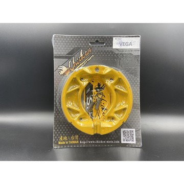 【GAME SPACE】剎車皮 煞車皮 鼓煞 後鼓 來令片 新迪爵 胖迪 瘦迪 CLBCU 4MICA Z1 JETS
