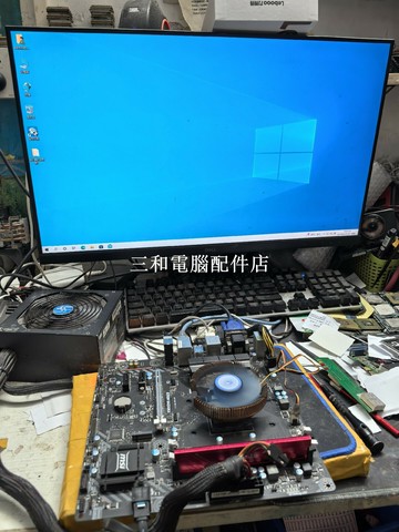微星B350M 箭筒迫擊炮遊戲主板 64G記憶體 M-ATX緊湊型 劍指遊戲辦公王【三和電腦配件店】