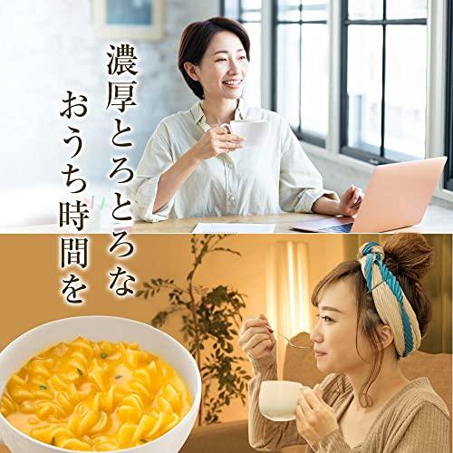 味の素 マッケンチーズ 1食分×8個  