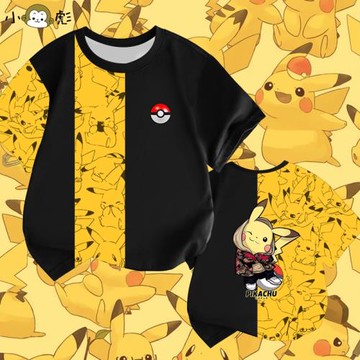 皮卡丘寶可夢呆萌皮卡丘電氣鼠速干短袖t恤衫男女兒童裝學生半袖