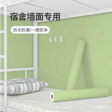 🔥臺灣熱賣款🔥宿捨桌麵翻新貼紙寢室桌子改造裝飾書桌衣櫃改色桌貼墻麵墻紙自粘 N8W6