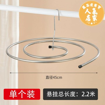 螺旋衣架 被單衣架 床單衣架 曬被子神器家用陽臺室外飄窗螺旋涼被架床單被套被罩不銹鋼晾衣架