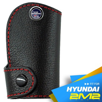 2m2hyundai verna santa fe 現代汽車 折疊鑰匙 鑰匙套 鑰匙皮套 鑰匙包