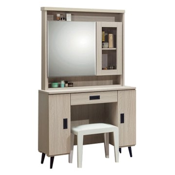 文創集 爾可安3尺開合式鏡面鏡台組合(含化妝椅)-91x40x166cm免組