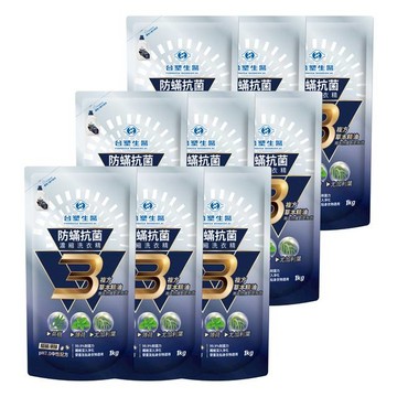 《台塑生醫》BioLead防蹣抗菌濃縮洗衣精3響包1kg(9包入)  ｜摩羯座｜生日禮物｜跨年｜新年禮物｜禮物｜洗衣｜大掃除