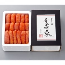 博多の味本舗　辛子明太子　切れ子計2kg(500g×4)