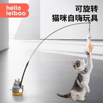 逗猫棒長杆猫咪玩具自嗨解悶神器消耗體力小猫帶鈴鐺耐咬寵物用品