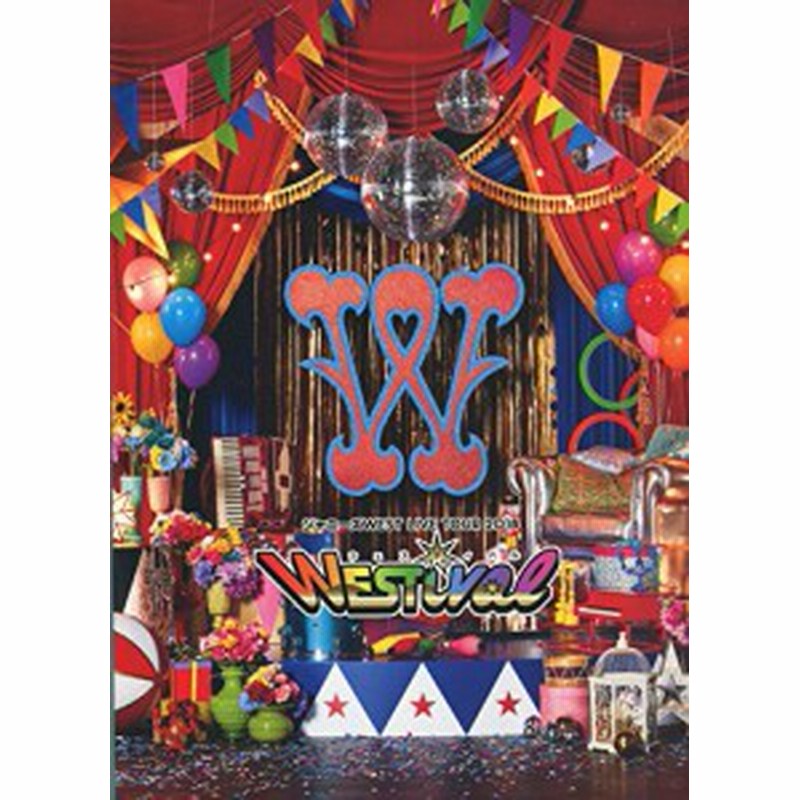 ジャニーズwest Live Tour 18 Westival 公式グッズ パンフレット 中古品 通販 Lineポイント最大1 0 Get Lineショッピング
