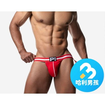 加拿大PUMP! 【台灣現貨】火力點燃運動後空內褲 Ignite Jockstrap(15093)
