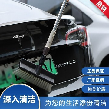 臺灣出貨 可開統編 洗車刷自助洗車店車用專業廠家直供伸縮長柄清潔家用軟毛洗車實用