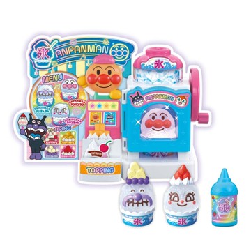 麵包超人 夢幻彩虹刨冰機