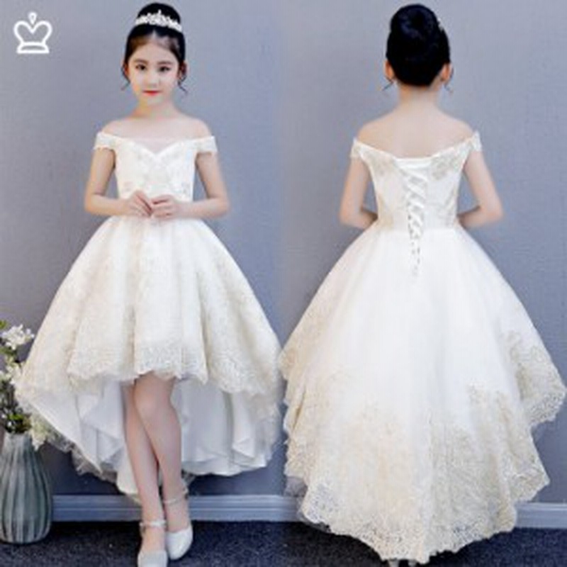 ワンピースイベント子ども ドレス 女の子 正装 ドレス フォーマル チュール レース クリスマス パーティー ウエディング 結婚式七五三 通販 Lineポイント最大1 0 Get Lineショッピング