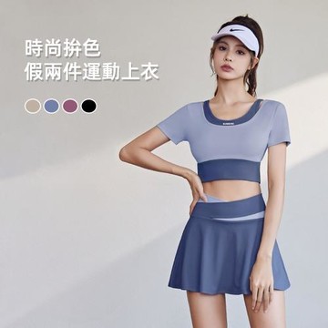 【A&R】顯瘦蜜桃拼色假兩件運動短袖上衣 四色任選(S-2XL 一體式胸墊設計 修身 跑步 羽球 網球 騎車 瑜珈)