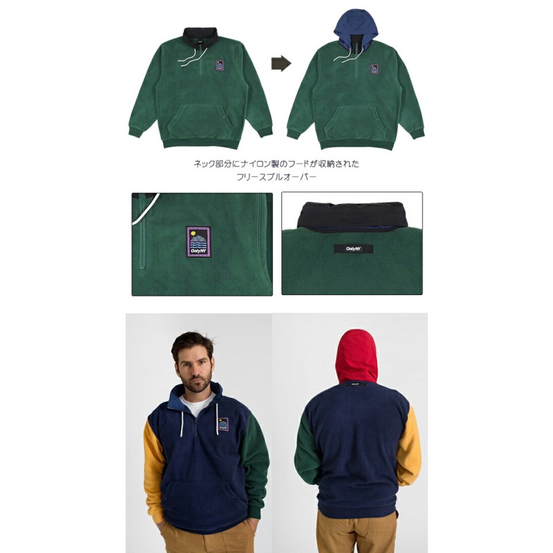 オンリー ニューヨーク（Only Ny) Outdoor Gear Fleece Pullover フリースプルオーバー/ハーフジップ/アウター/男性用/メンズ  送料無料 [BB]（XL×Multi） | LINEショッピング