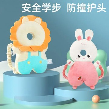 寶寶神器嬰兒護頭帽兒童學步防撞枕頭盔保護墊透氣防摔防偏頭