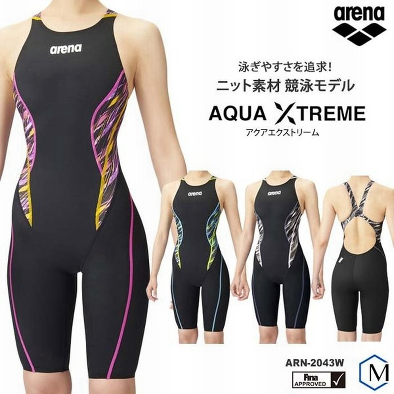 FINAマークあり レディース 競泳水着 女性 arena アリーナ ARN-2043W 通販 LINEポイント最大0.5%GET | LINEショッピング FINAマークあり レディース 競泳水着 女性 arena アリーナ ARN-2043W 通販 LINEポイント最大0.5%GET | LINEショッピング