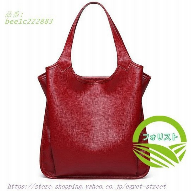トートバッグ レディース トート 革 本革 鞄 バッグ 肩掛け ハンドル 通勤 ファスナー付き かばん 手提げバッグ おしゃれ 通学 無地 シンプル 通勤バッグ 通販 Lineポイント最大0 5 Get Lineショッピング