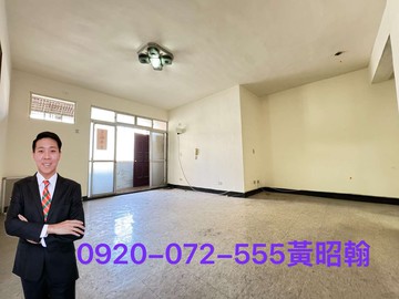 海山學區~馥華艾美~板新捷運站~中信房屋黃昭翰｜新北市板橋區中山路一段