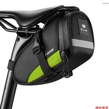 Winn 自行車座管包防水自行車座下包大容量自行車收納包快拆自行車配件