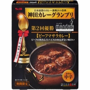 Ｓ＆Ｂ 神田カレーマンダラビーフマサラカレー１８０ ×5