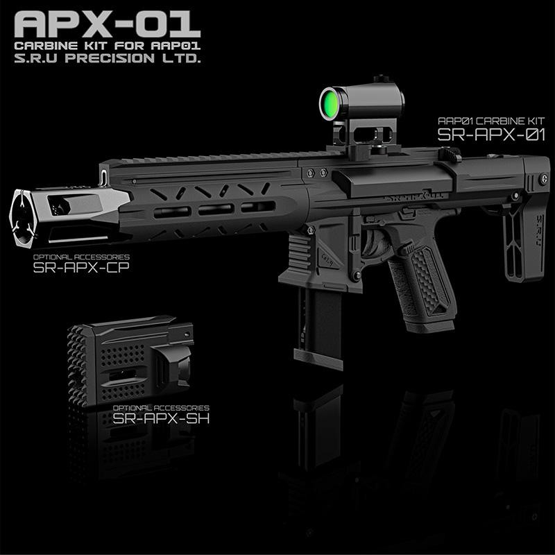 SRU APX-01 カービンキット (Action Army AAP-01 アサシン対応) WH 18歳以上 | LINEブランドカタログ