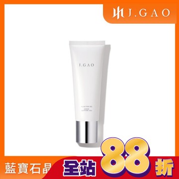 J.GAO 植萃精質 藍寶石晶凍膜
