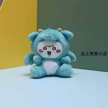 烏薩奇龍年限定吉伊咔哇自嘲熊擺件烏薩奇少女玩偶小八吉伊茄子毛絨玩具 新品