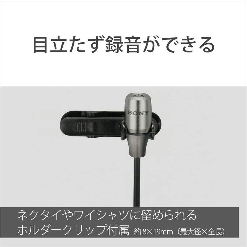 ソニー コンデンサーマイク モノラル スマートフォン向け ホルダークリップ付属 ECM-SP10