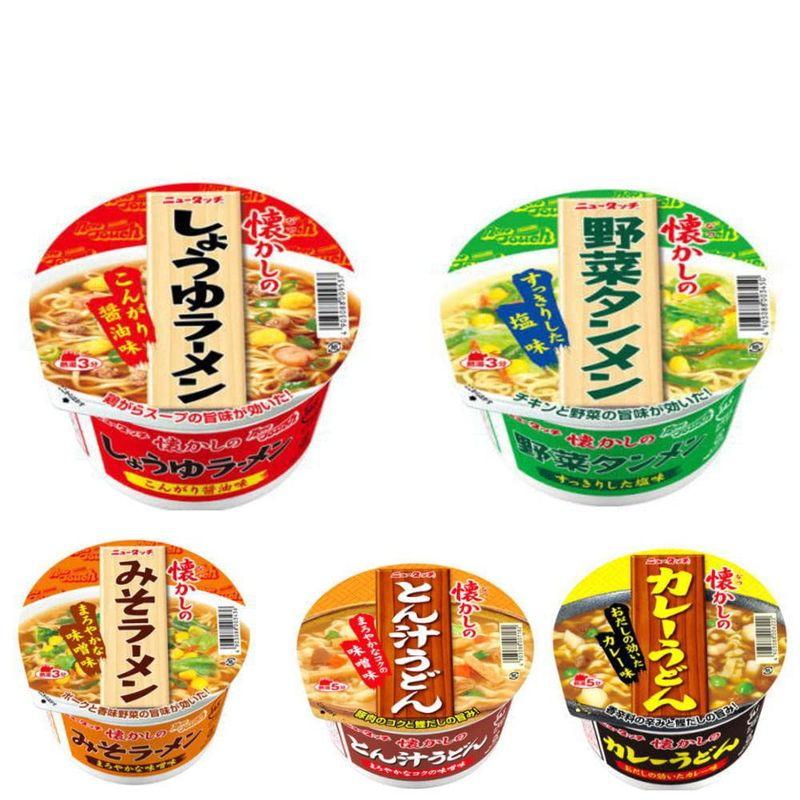 ヤマダイ ニュータッチ 懐かしのシリーズ カップ麺 12個セット