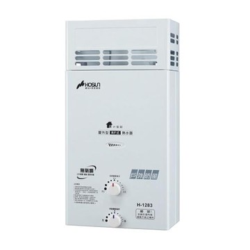 (全省安裝)豪山12公升戶外防風型RE式熱水器天然氣H-1283-NG1