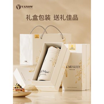 Vanow純鈦智能保溫杯禮盒泡茶水杯子生日教師節禮物送女老師實用