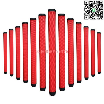 【卓越優選館】工廠直供可訂製LOGO 防滑PU皮公園高爾夫握把 球桿把套膠 高爾夫握把