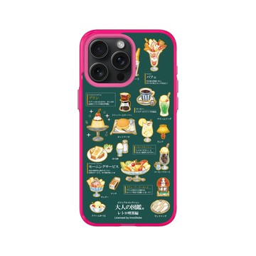 iPhone 15 Pro Max Clear 粉漾桃 - 大人の図鑑 - 復古喫茶編_圖鑑風