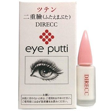 二重臉雙眼線液 8ml ★七彩美容百貨｜【滿額享最高折1100 APP下單點數4%】