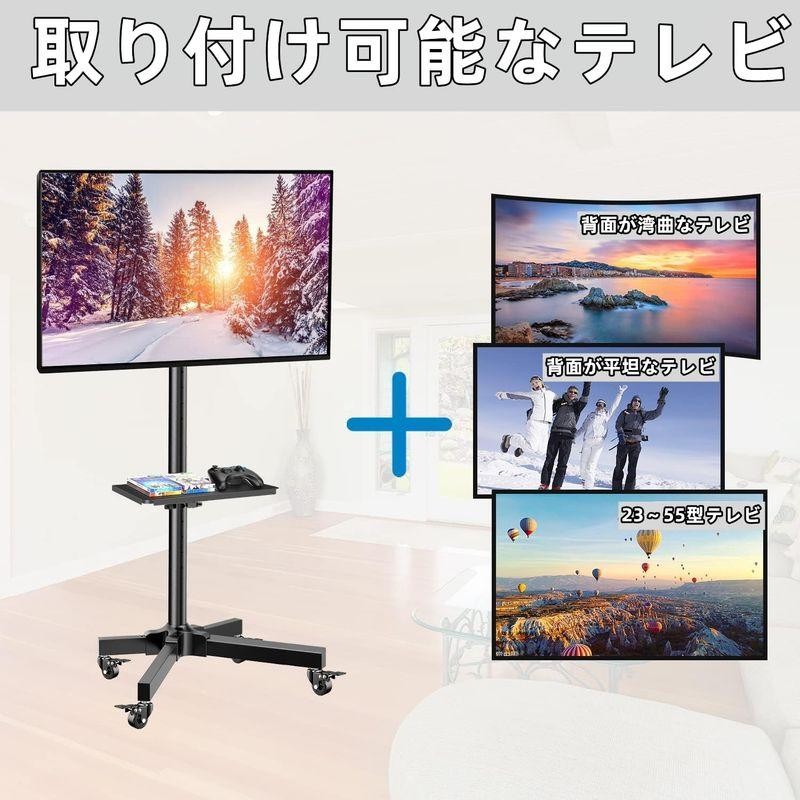 Perlegear テレビスタンド テレビ台 キャスター付き 壁寄せ ハイタイプ ...