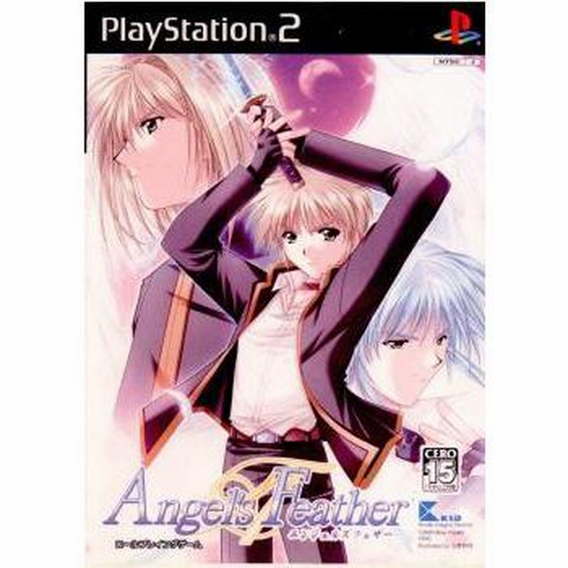 エンジェルズフェザー 通常版 Amazon.co.jp: エンジェルズフェザー1 通常版 [DVD] : 山口勝平