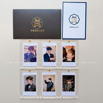 💥新品限購💥【帶證書】張凌赫親筆簽名照3寸拍立得小卡世界時裝之苑粉絲應援