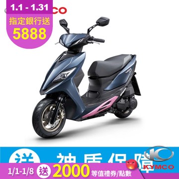 KYMCO 光陽 VJR 125-2025年新車