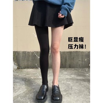 日本高端黑標580D中強壓力襪瘦腿連褲襪收腹提臀啞光黑色打底褲女