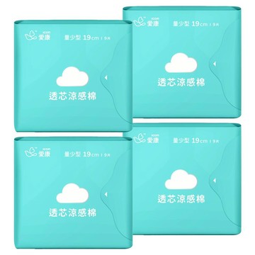 icon 愛康 涼感衛生棉，精油成分，七層結構 0.2毫米  量少型(19cm)  9片  4包