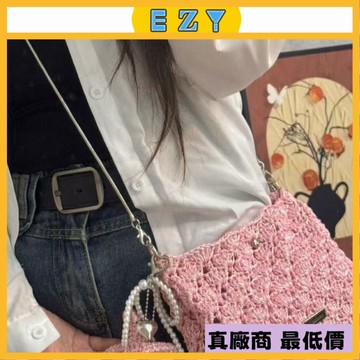[EZY]48出貨 手作材料包 毛線編織 1mm銀綫手工編織ins衕款fever包芯銀綫夏日海貝包毛綫diy鈎針包