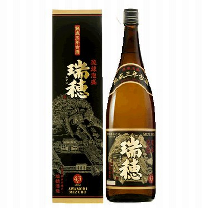 琉球泡盛 残波プレミアム 1800ml - 酒