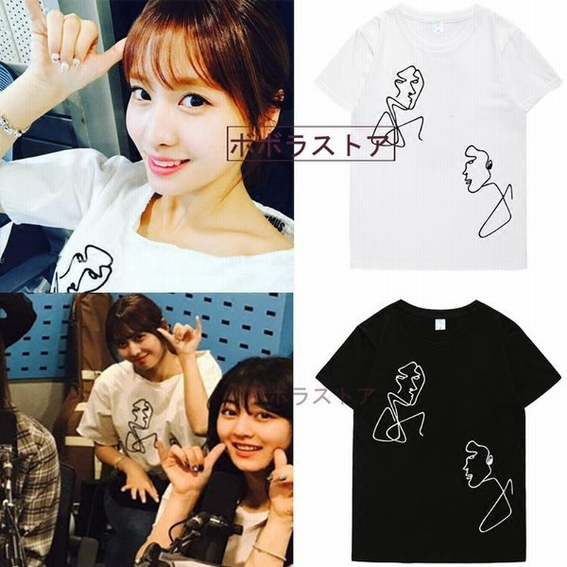 新品 Twice Tシャツ 半袖 打歌服 応援服 グッズ レディース メンズ 男女兼用 春夏tシャツ 韓流グッズ 5色 通販 Lineポイント最大0 5 Get Lineショッピング