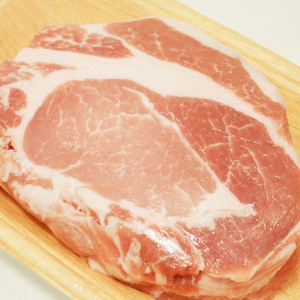 国産 豚肉  ロースブロック300g 長崎県産 チルド クール便