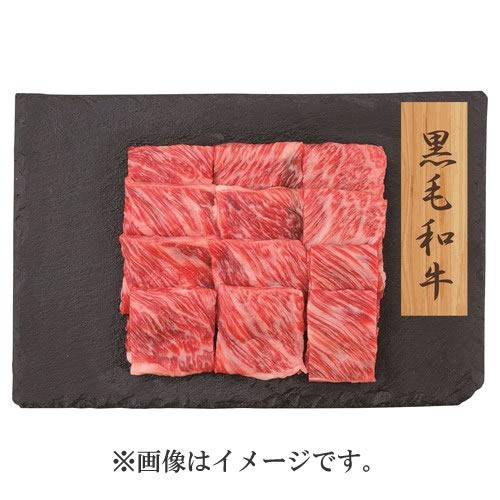 お歳暮 2023 牛肉 国産 黒毛和牛 焼肉 肩ロース 送料無料 グルメ お祝い 結婚 お返し ギフト 贈答品 産地直送 黒毛和牛 焼肉 肩ロース(PFN-029)