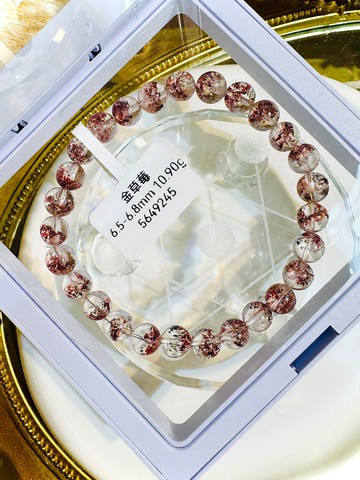 精品金草莓彼岸花紅超七6.5-6.8mm10.90g貴人運事業財運桃花