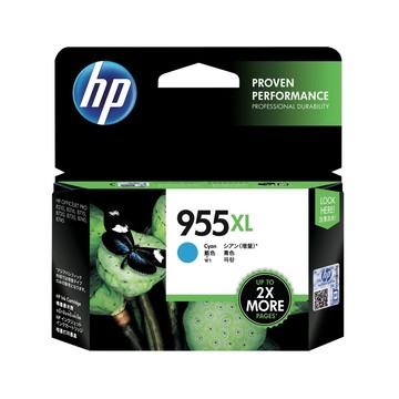 HP 【2入】 955XL(L0S63AA) 藍色 原廠高容量墨水匣