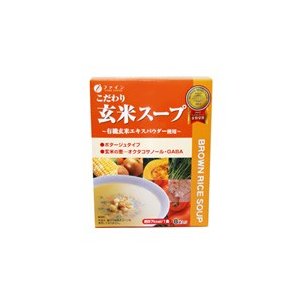 ファイン　203399　こだわり玄米スープ(8食入り)