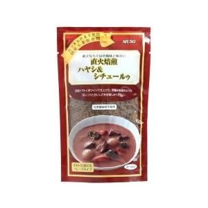 無添加　直火焙煎ハヤシ＆シチュールゥ　120ｇ